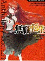 剧集追更缩略图