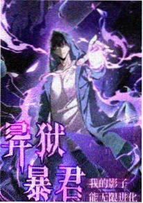 国产精品视频雾屿少年动画场景